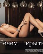 Голая Эмилия Вишневская в Playboy